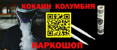мет Краснодар