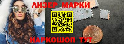 мет Краснодар