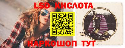 мет Краснодар
