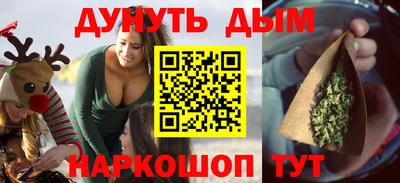 альфа пвп Краснознаменск