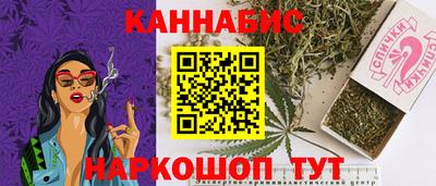 мет Краснодар