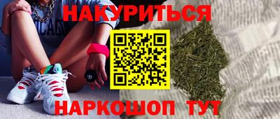мет Краснодар