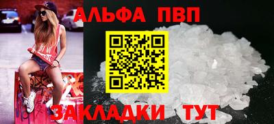мет Краснодар