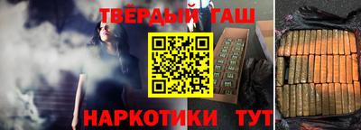 мет Краснодар