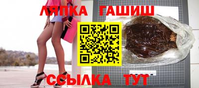 прущая мука Краснокаменск